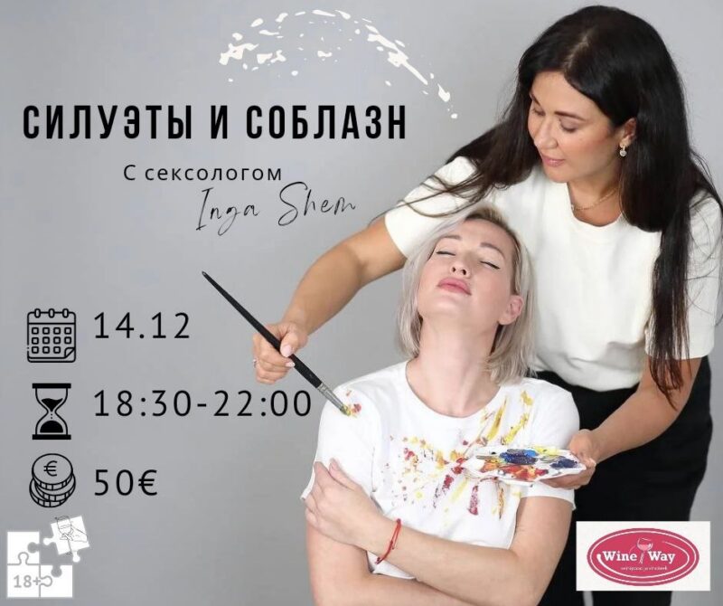 photo_10_2025-09-10_10-41-10