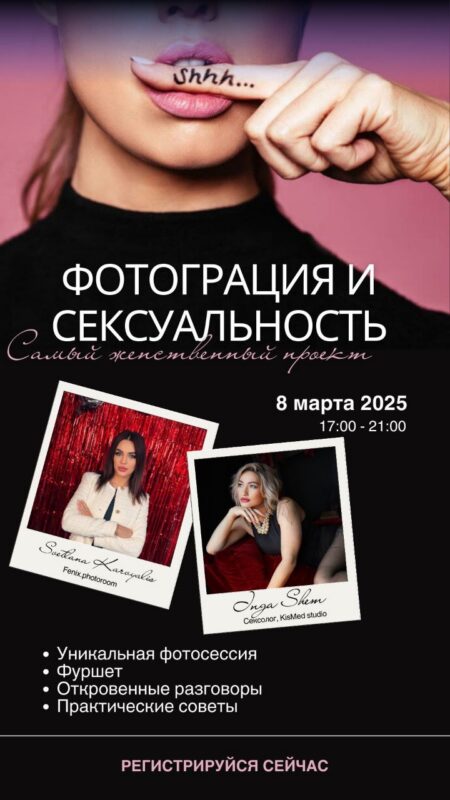 photo_11_2025-09-10_10-41-10