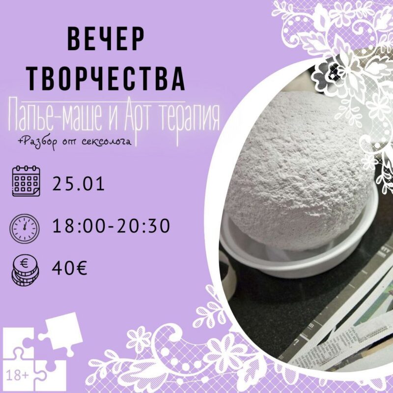 photo_12_2025-09-10_10-41-10