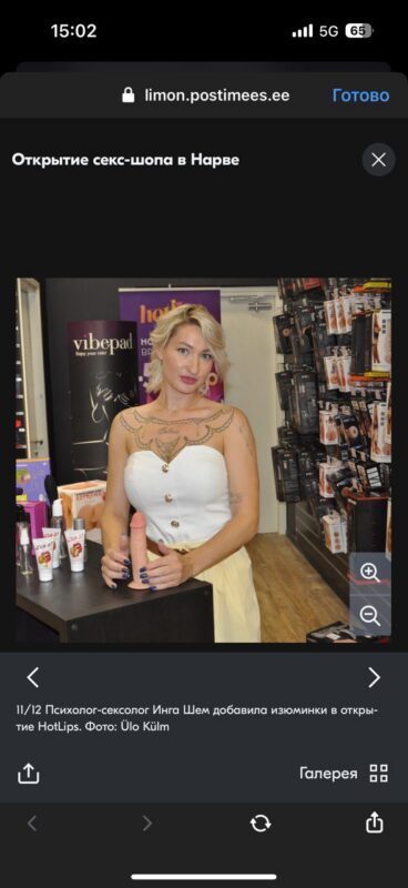 photo_2_2025-09-10_10-41-10