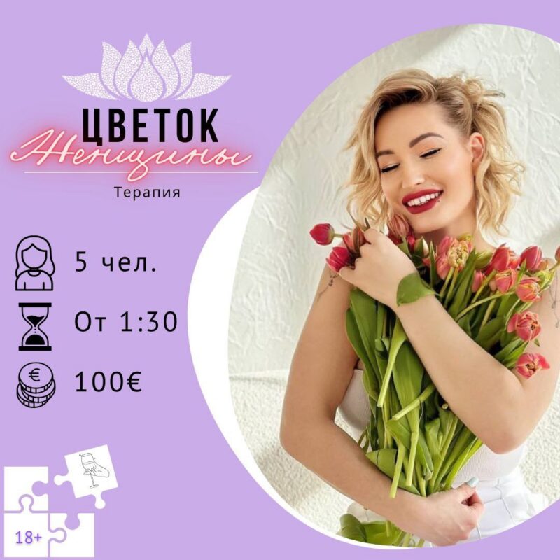 photo_5_2025-09-10_10-41-10