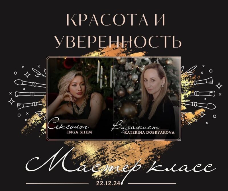 photo_6_2025-09-10_10-41-10