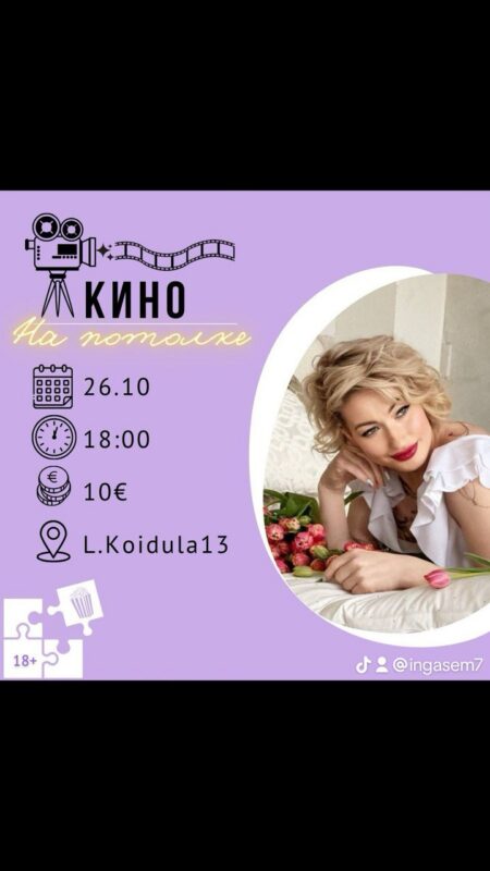 photo_9_2025-09-10_10-41-10